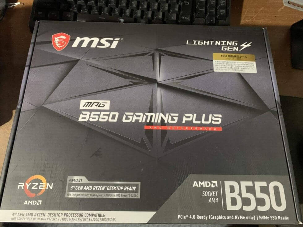 マザーボード(B550)