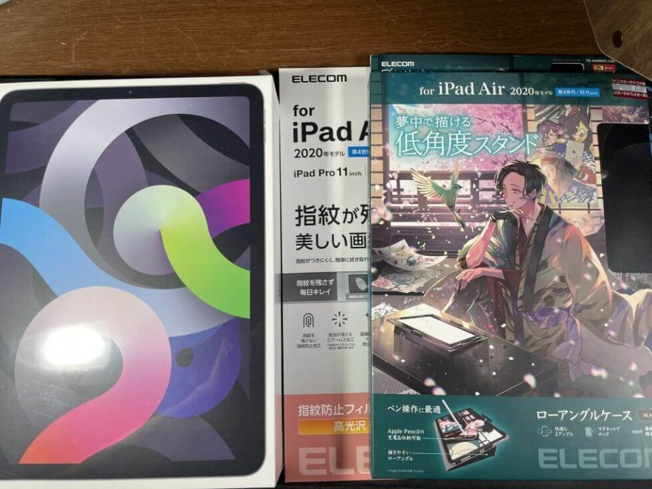 iPad Air4（サムネイル）