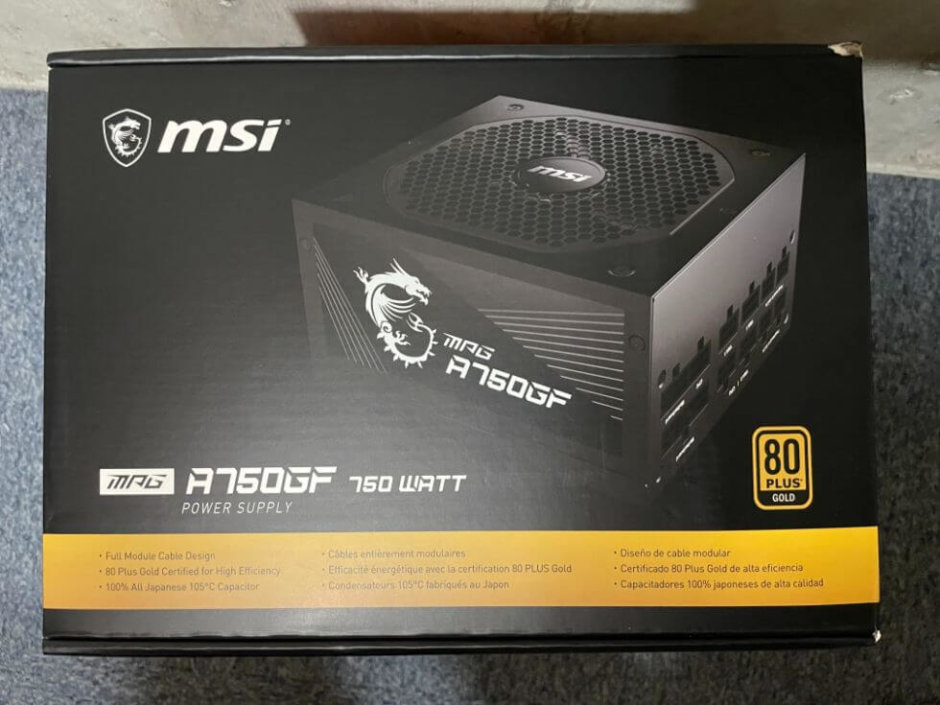 フルモジュール750w電源(MSI)