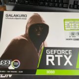 RTX3060　外箱