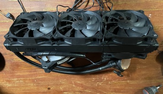 【耐久性がゴミ】簡易水冷が2年経たず壊れた！原因をご紹介！