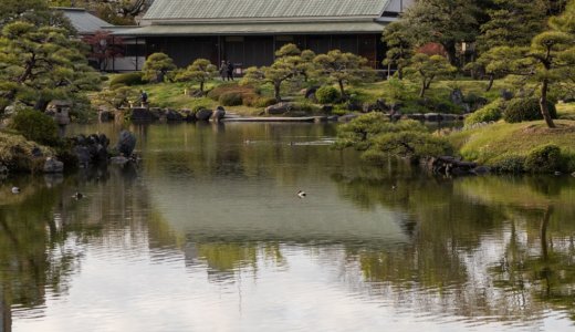 【東京観光】都心にある癒しの空間「清澄庭園」で日本庭園の美を感じてきた！