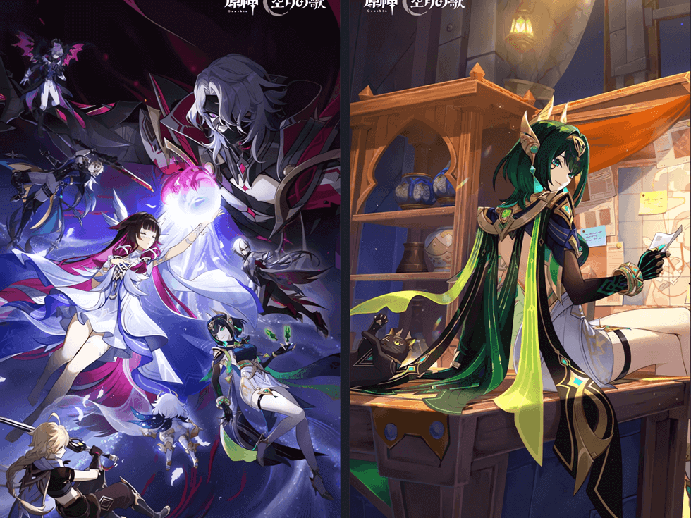 原神】公式壁紙一覧｜PCとスマホ別で掲載！ - 神ゲー攻略 1PC 原神インパクトコンサート スクロールポスター 壁掛け 鍛造布絵画 (スタイル 2)