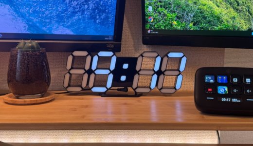 【実機レビュー】ゲーミング部屋でよく見る「KOSUMOSU デジタル時計」は本当に買い？メリット・デメリットを正直解説