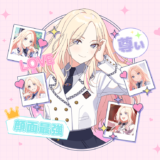 【学マス】PC・スマホ・SNSパーツの公式壁紙のまとめ