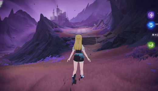 【原神】立っとくだけで貰えるアチーブメント「漆黒に沈む」の入手方法！【ナドクライ】