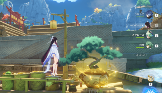 【原神】海炎祭2026のコイン「吉兆の宝樹（古語銭）」21か所まとめ！