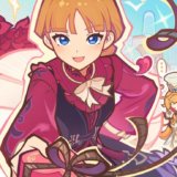 【原神】バレンタイン！公式イラストが公開されました！（2026年版）