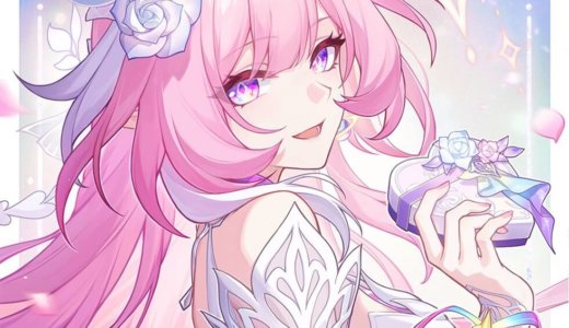 【崩壊スターレイル】バレンタイン！公式イラストが公開されました！（2026年版）