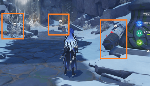 【原神】ドラゴンスパイン探索度99%で止まる原因｜多くの人が見逃す宝箱ギミック