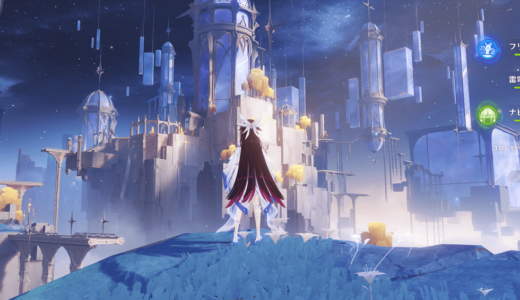 【原神】滑翔・游泳のスタミナ消費詳細｜風の翼と水泳の仕様まとめ