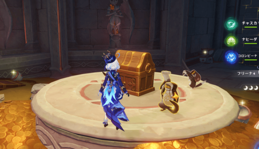 【原神】空の神殿｜中央エリア｜10分で「宝箱・アチーブメント2つ」が入手できる場所！