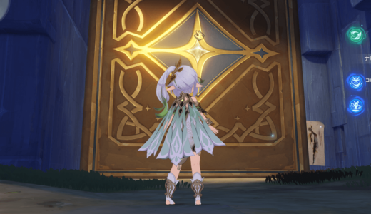 【原神】空の神殿｜大方広｜扉めくりからの戦闘報酬で「宝箱3個」獲得できる場所！(5分)