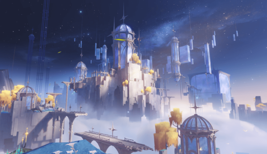 【原神】空の神殿｜簡単に獲得できる宝箱の入手方法、入手場所のまとめ！